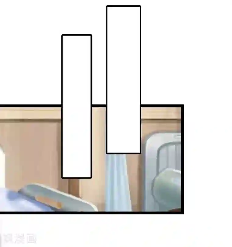 邪魅酷少太霸道第13话 救她而死