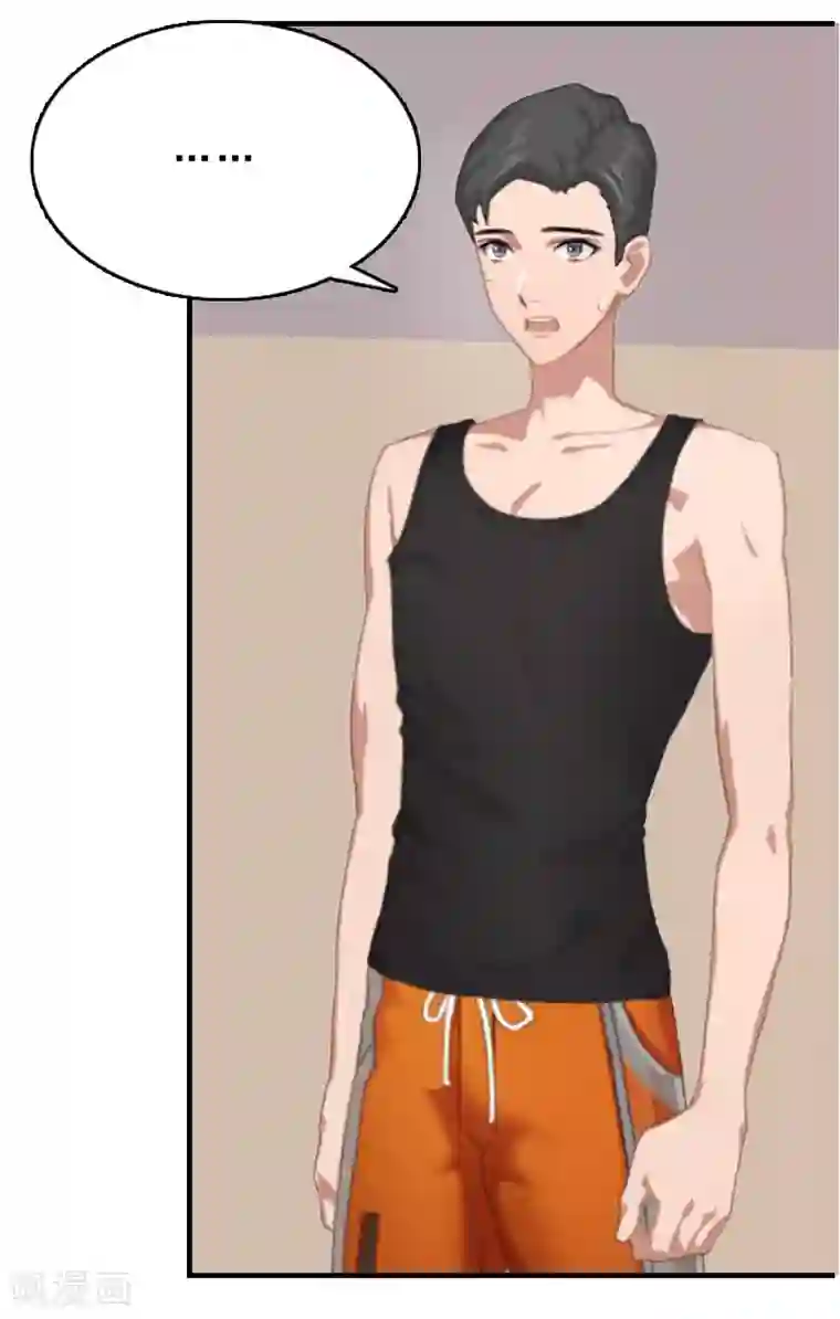 邪魅酷少太霸道第15话 邪恶的心