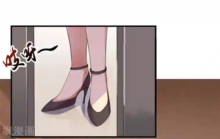 邪魅酷少太霸道第15话 邪恶的心