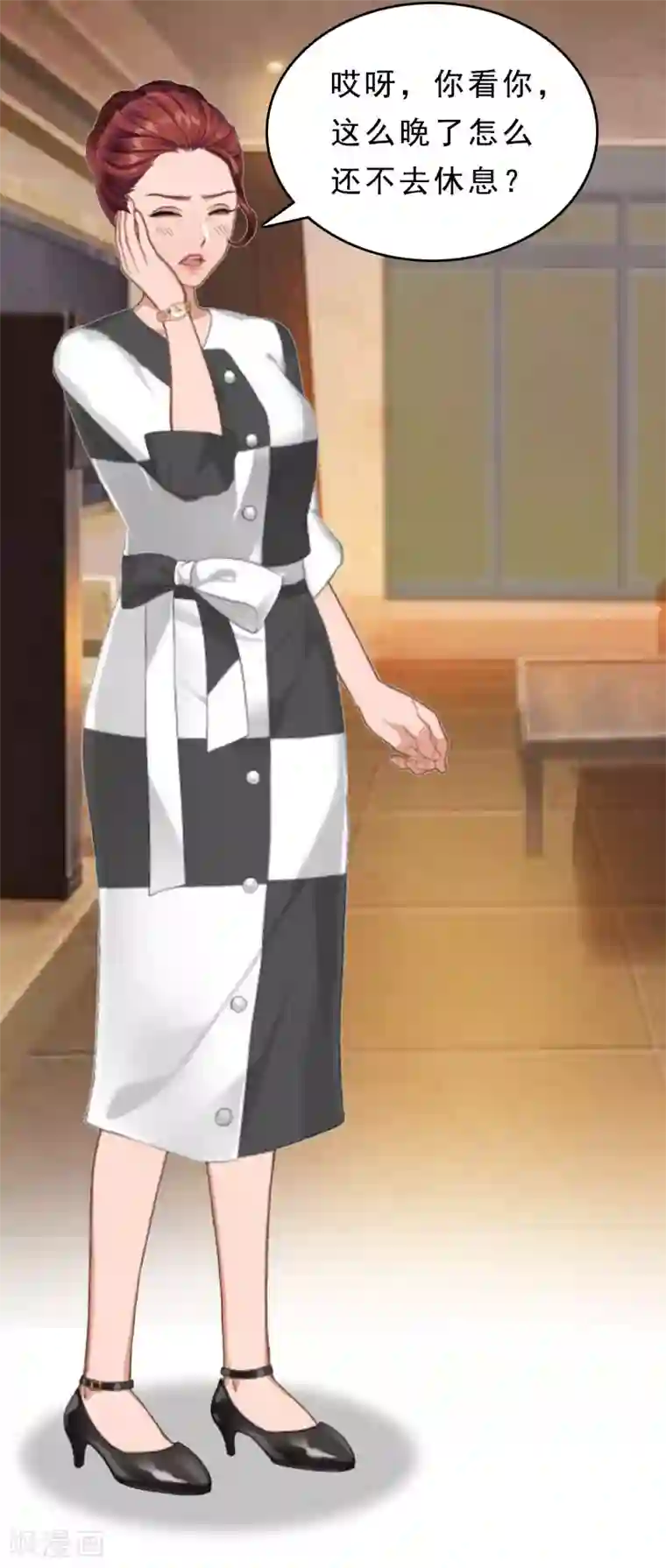 邪魅酷少太霸道第15话 邪恶的心