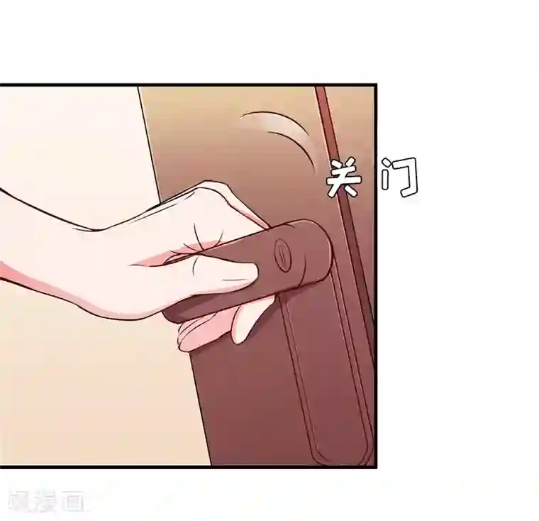 邪魅酷少太霸道第15话 邪恶的心