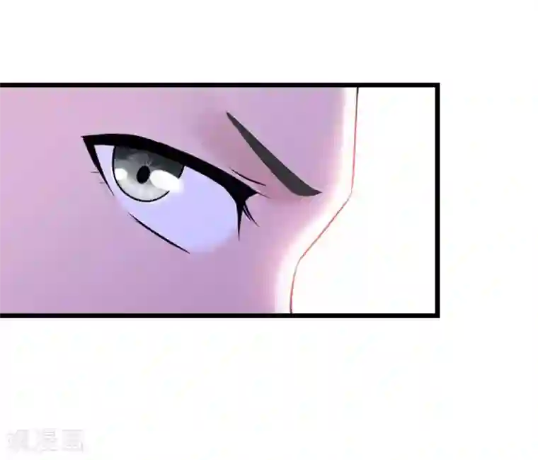 邪魅酷少太霸道第18话 复仇大计（二）