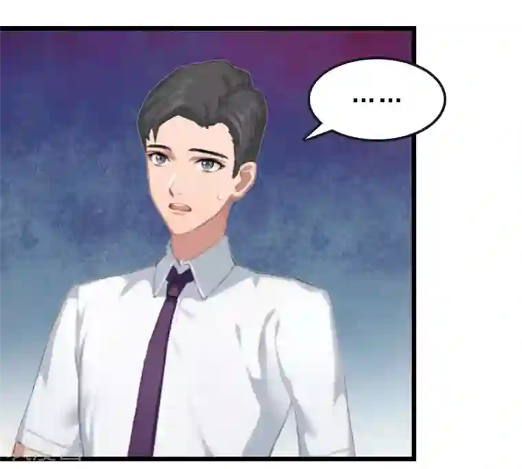 邪魅酷少太霸道第19话 交换人质