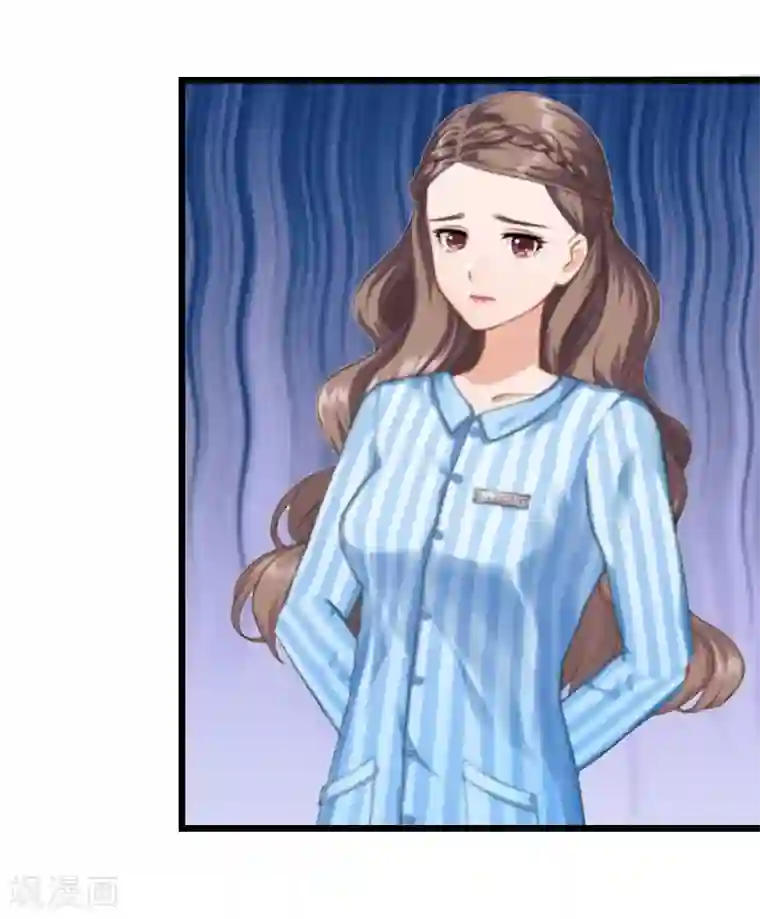 邪魅酷少太霸道第19话 交换人质