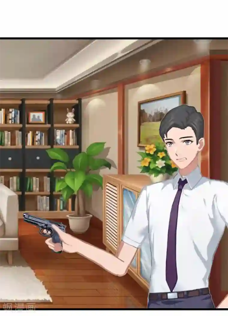 邪魅酷少太霸道第19话 交换人质