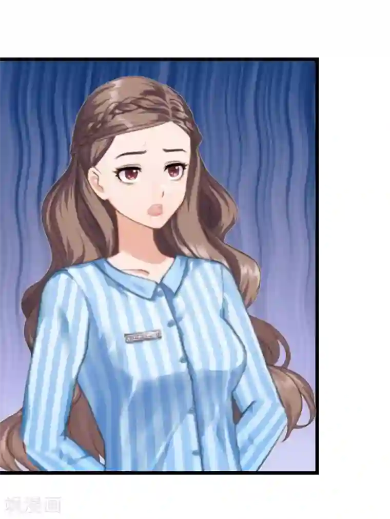 邪魅酷少太霸道第19话 交换人质