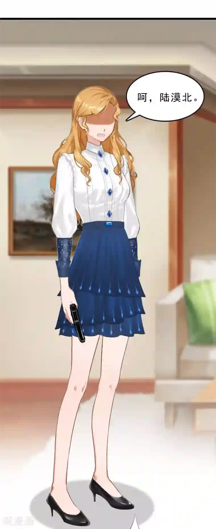 邪魅酷少太霸道第20话 醒来