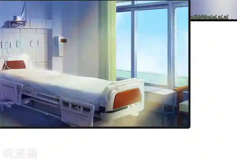 邪魅酷少太霸道第20话 醒来