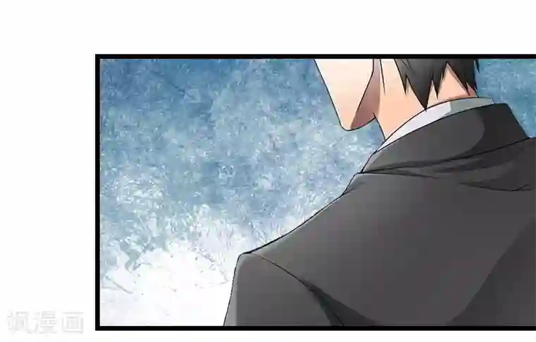 邪魅酷少太霸道第21话 讨要说法