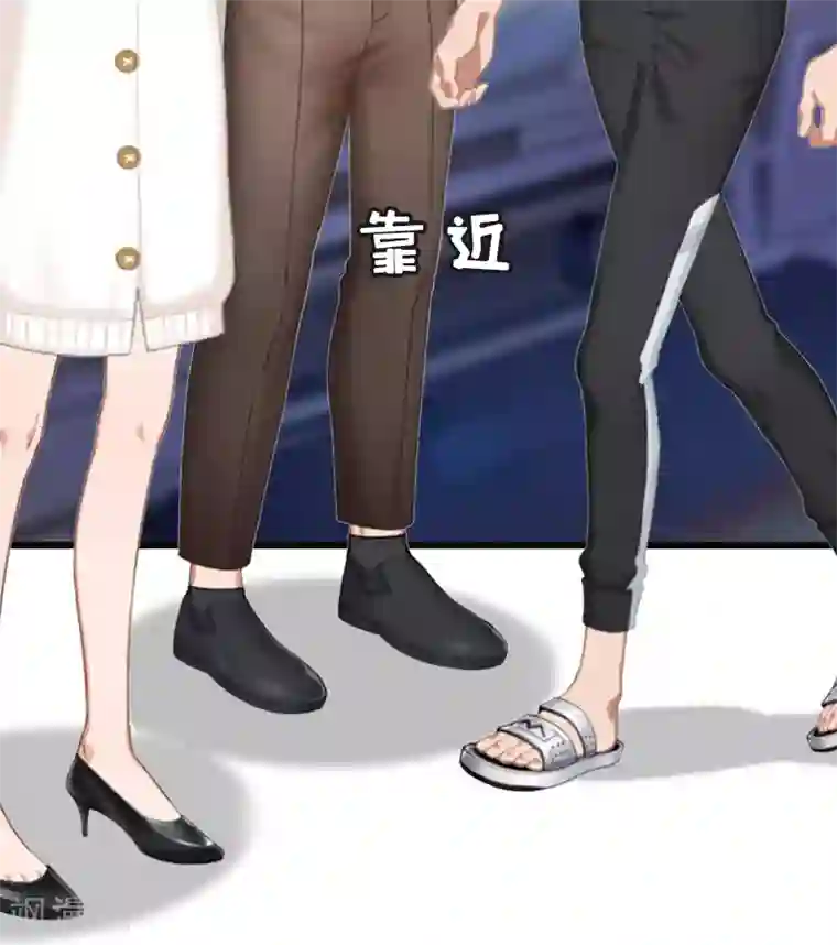 邪魅酷少太霸道第22话 陆俊成消失