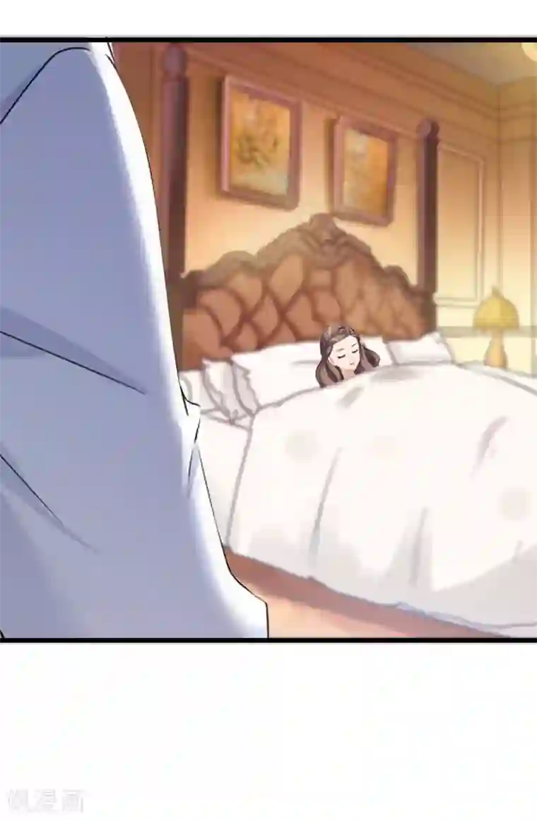 邪魅酷少太霸道第23话 挟持阮南希