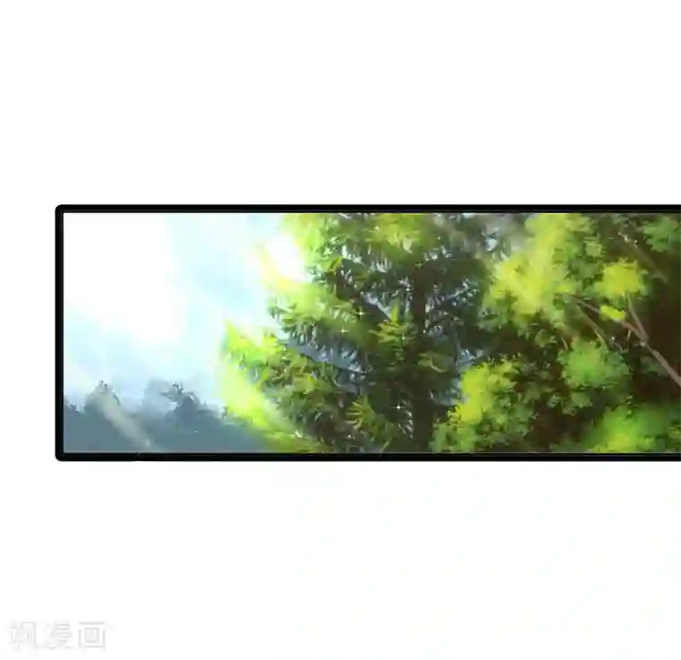 邪魅酷少太霸道第24话 我们结婚吧