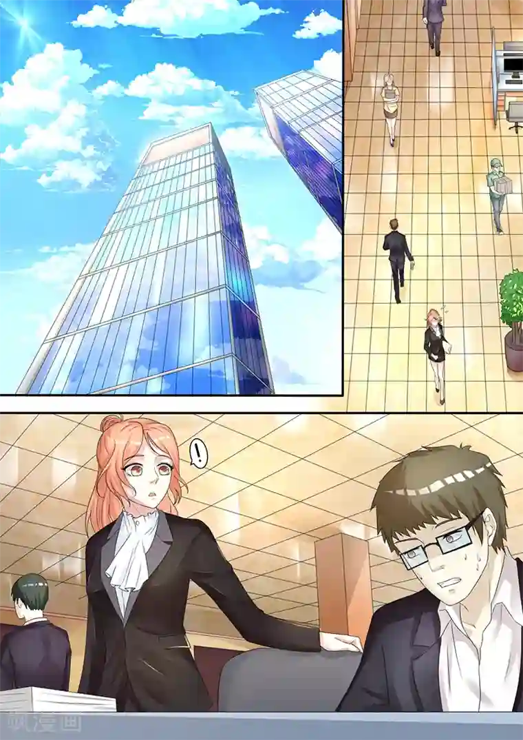 幕后之王第10话 会议前准备