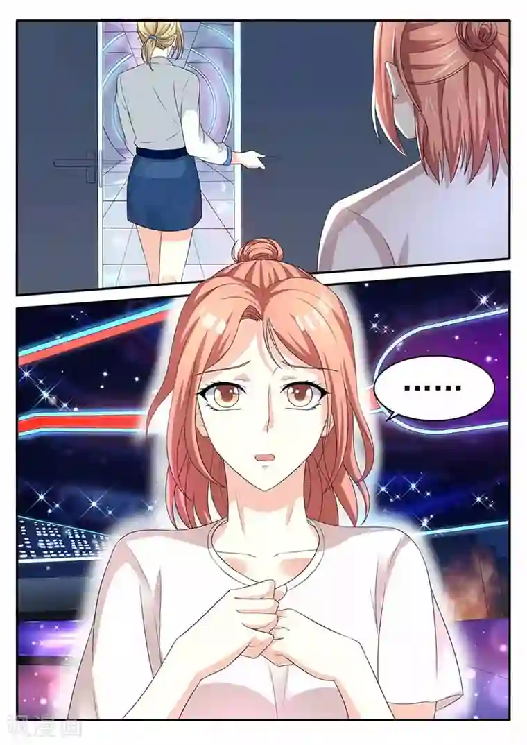 幕后之王第35话 规划