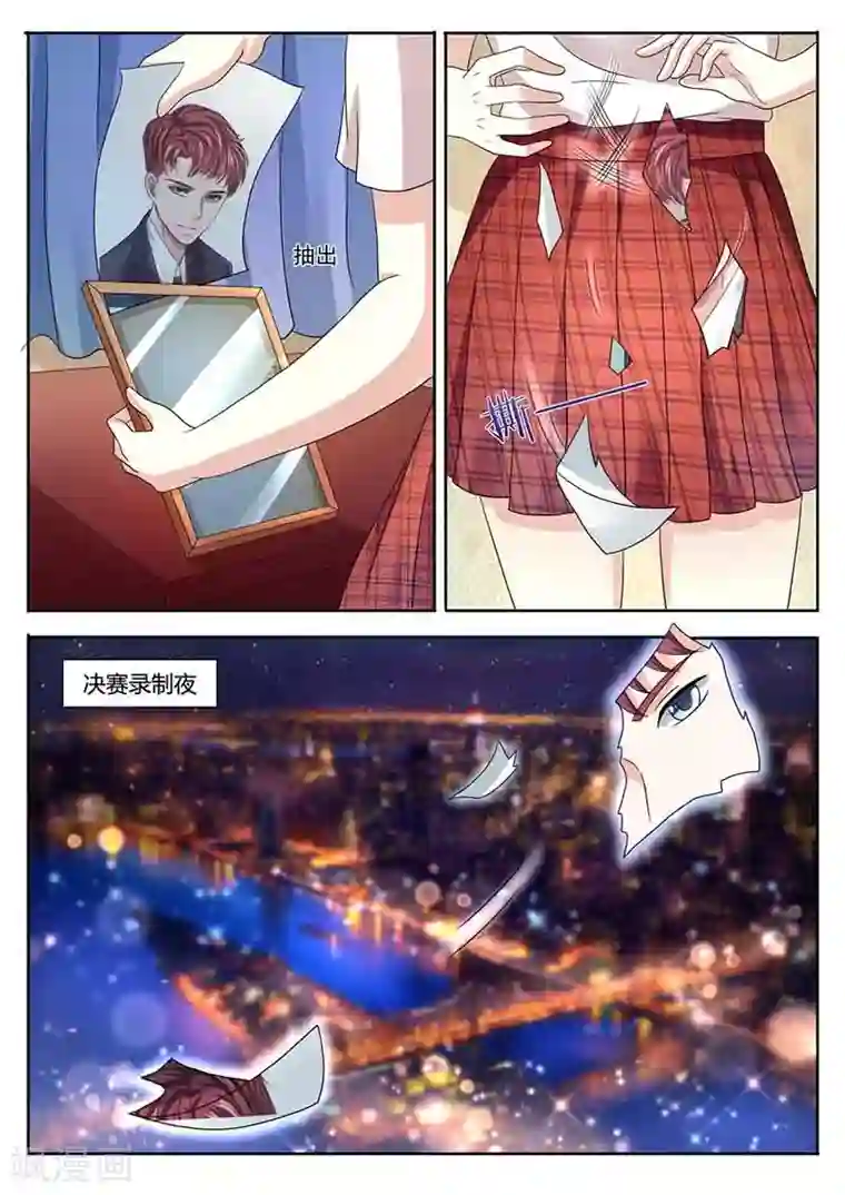 幕后之王第44话 录制前夕