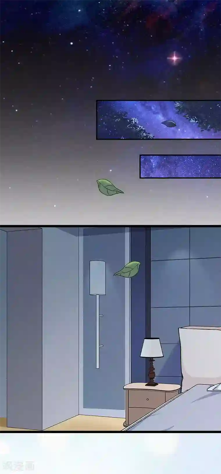 冷面酷少甜心糖第2话 他的抉择