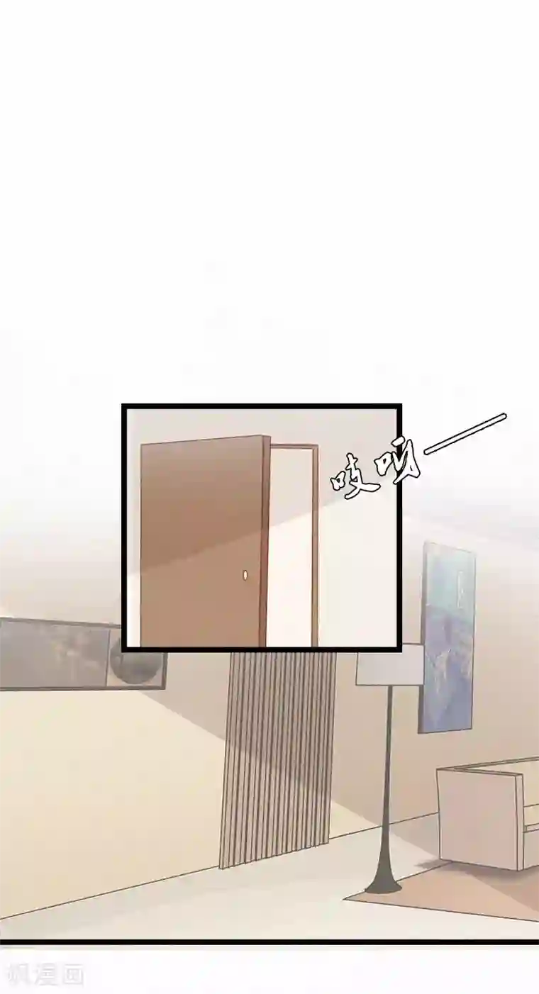 冷面酷少甜心糖第2话 他的抉择