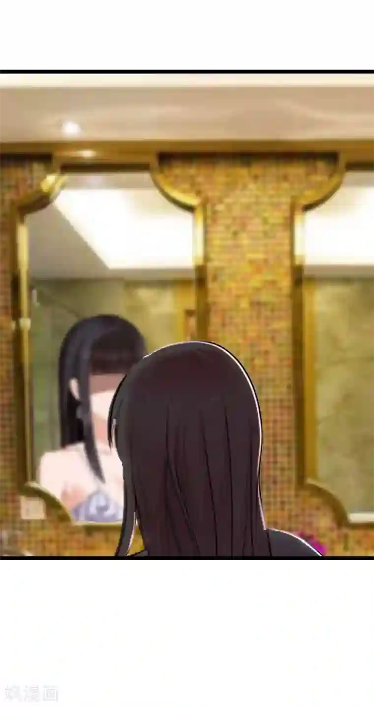 冷面酷少甜心糖第3话 假扮夫妻