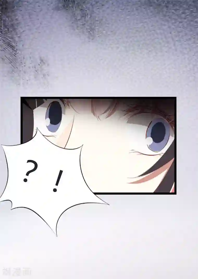 冷面酷少甜心糖第3话 假扮夫妻