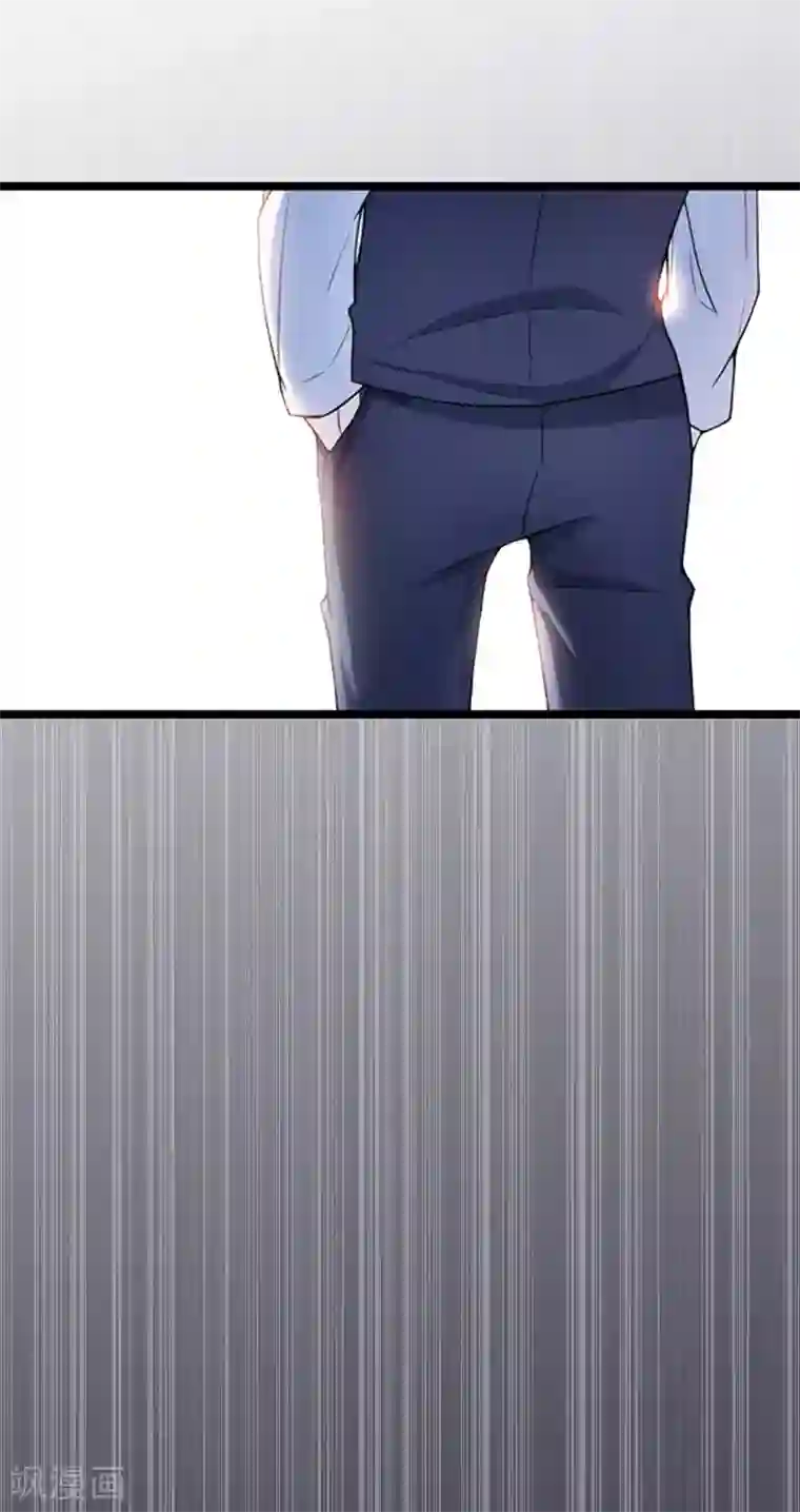 冷面酷少甜心糖第3话 假扮夫妻