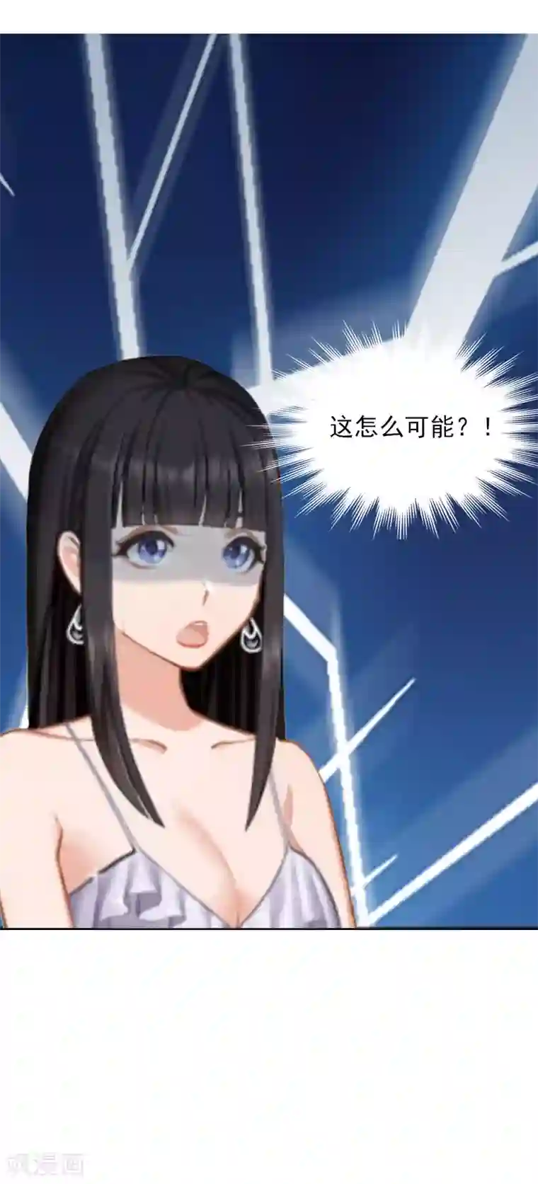 冷面酷少甜心糖第4话 罪魁祸首
