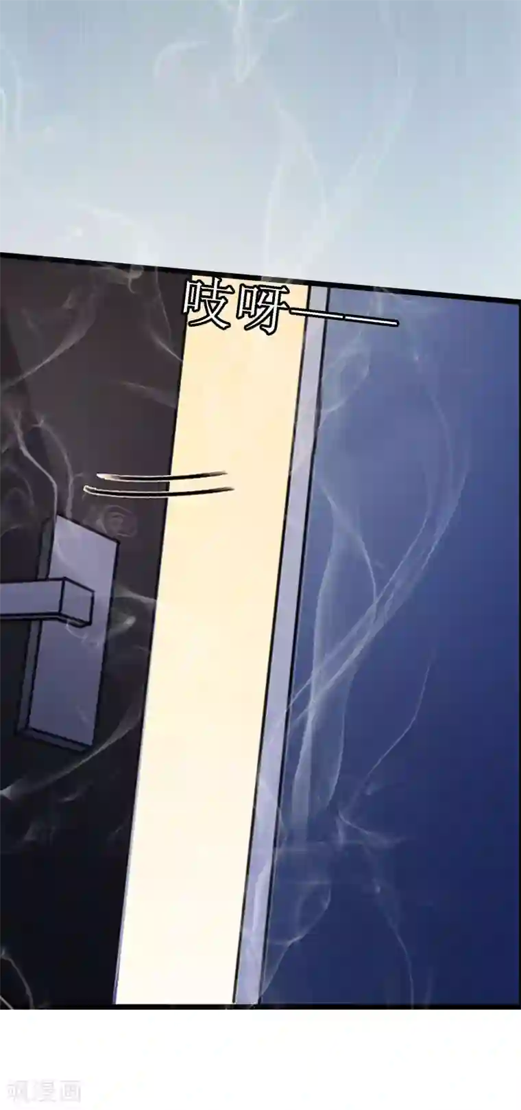 冷面酷少甜心糖第4话 罪魁祸首