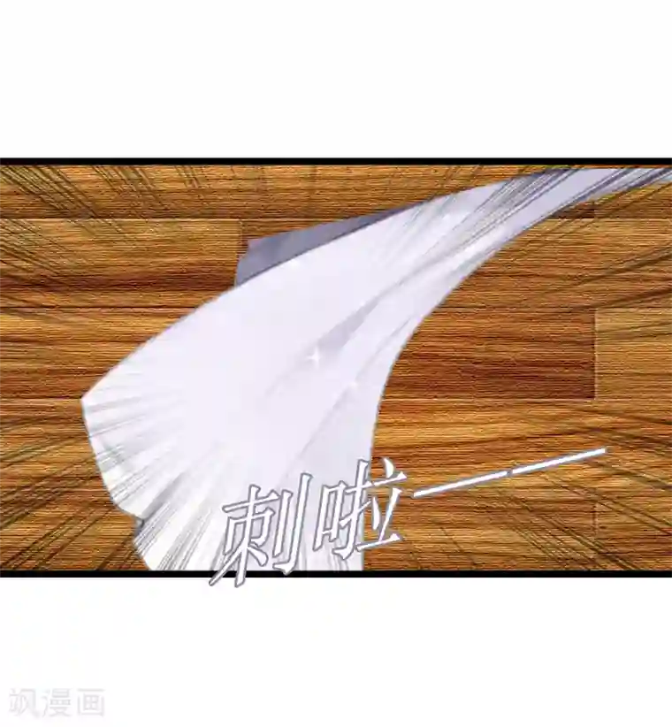 冷面酷少甜心糖第5话 救救孩子