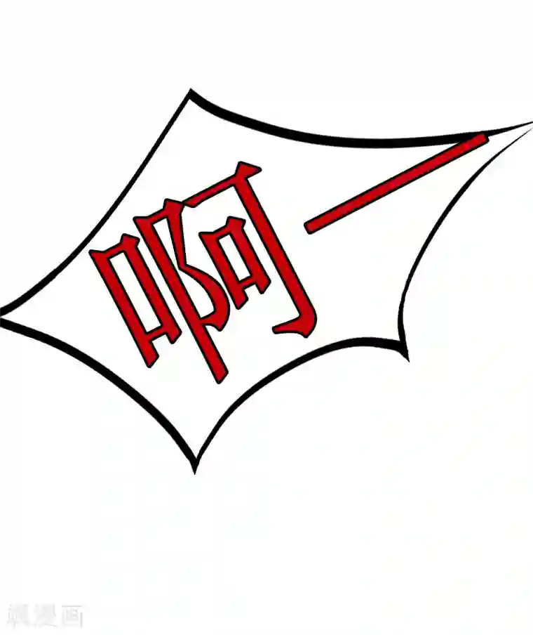 冷面酷少甜心糖第5话 救救孩子