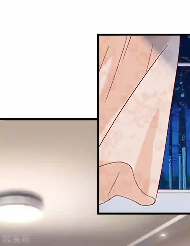 冷面酷少甜心糖第5话 救救孩子