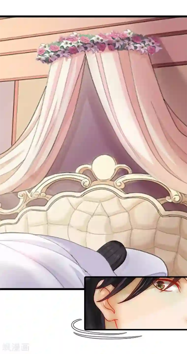 冷面酷少甜心糖第5话 救救孩子