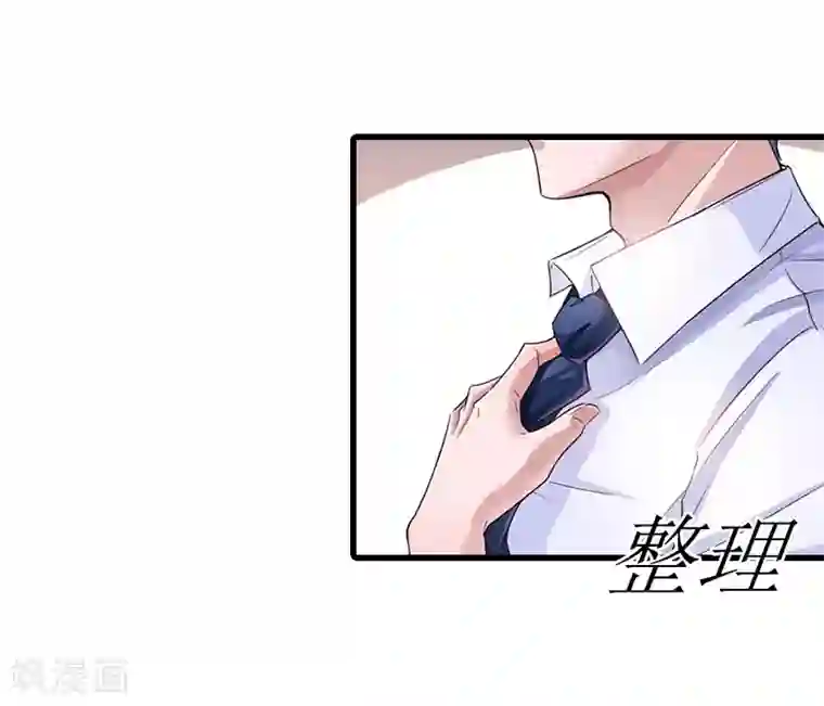 冷面酷少甜心糖第5话 救救孩子