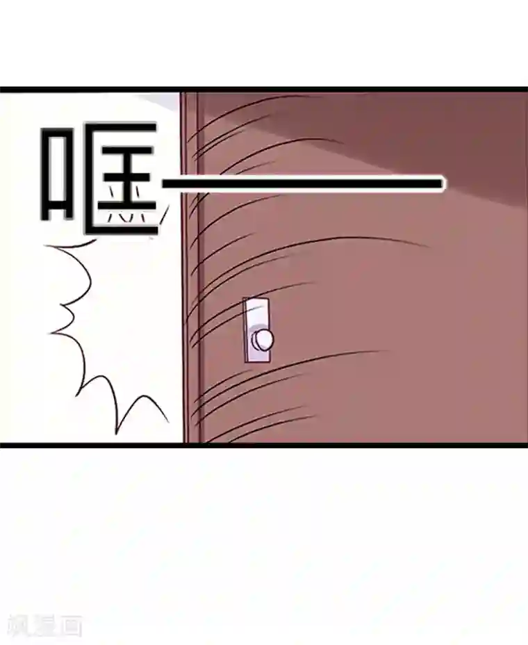 冷面酷少甜心糖第5话 救救孩子