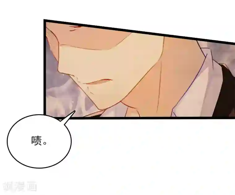 冷面酷少甜心糖第5话 救救孩子