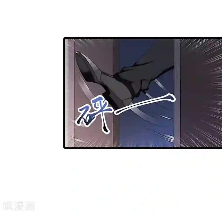 冷面酷少甜心糖第6话 “生死一线”