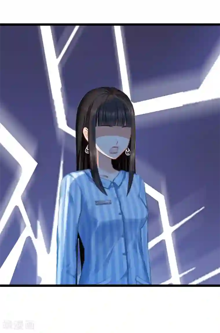 冷面酷少甜心糖第6话 “生死一线”