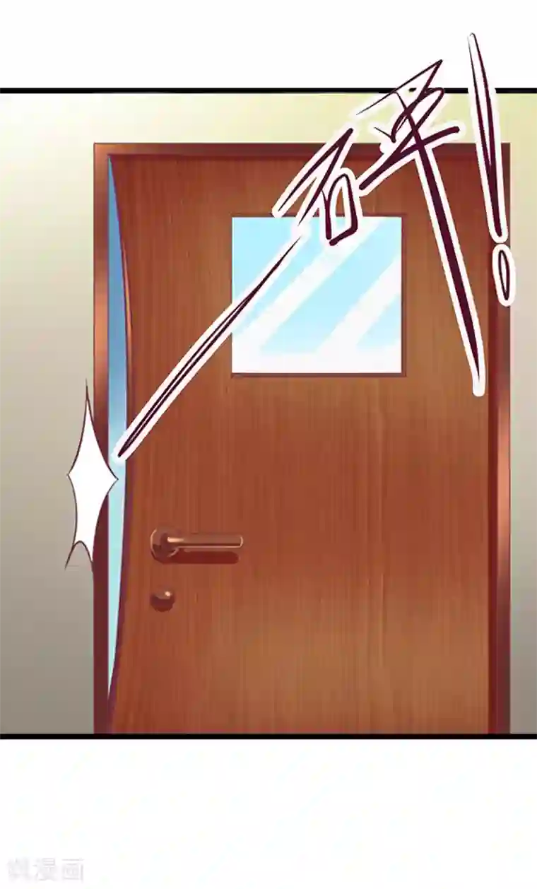 冷面酷少甜心糖第6话 “生死一线”