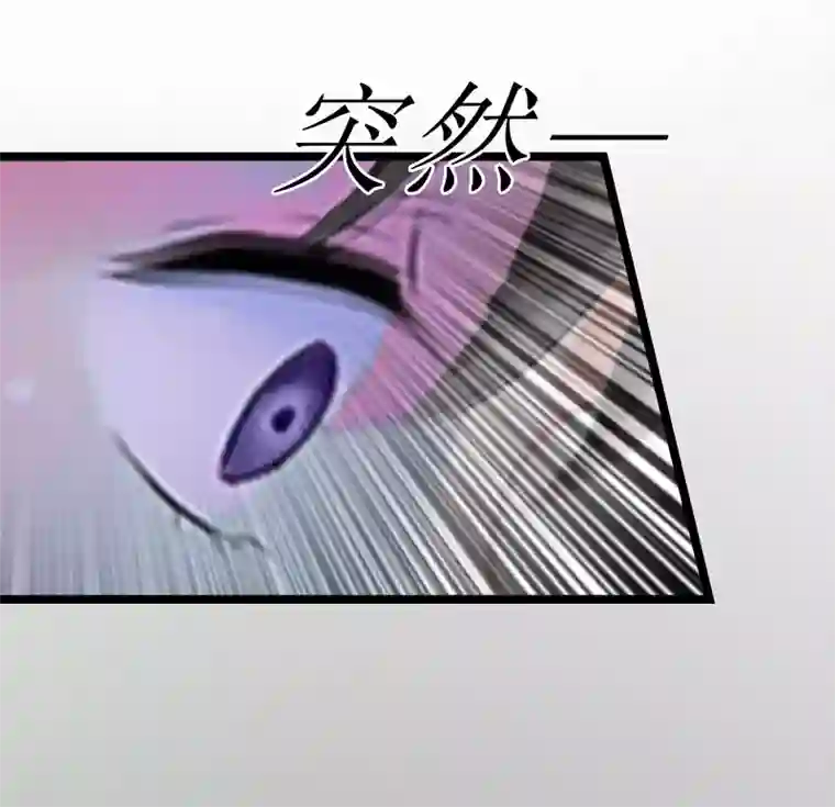 冷面酷少甜心糖第6话 “生死一线”