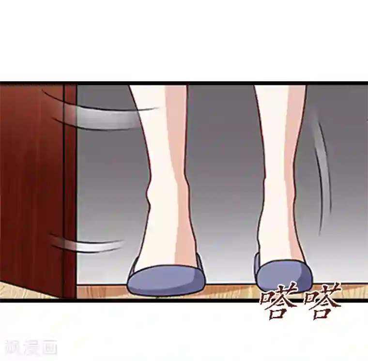 冷面酷少甜心糖第7话 她…死了