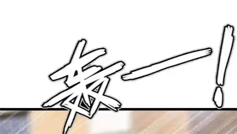 冷面酷少甜心糖第7话 她…死了