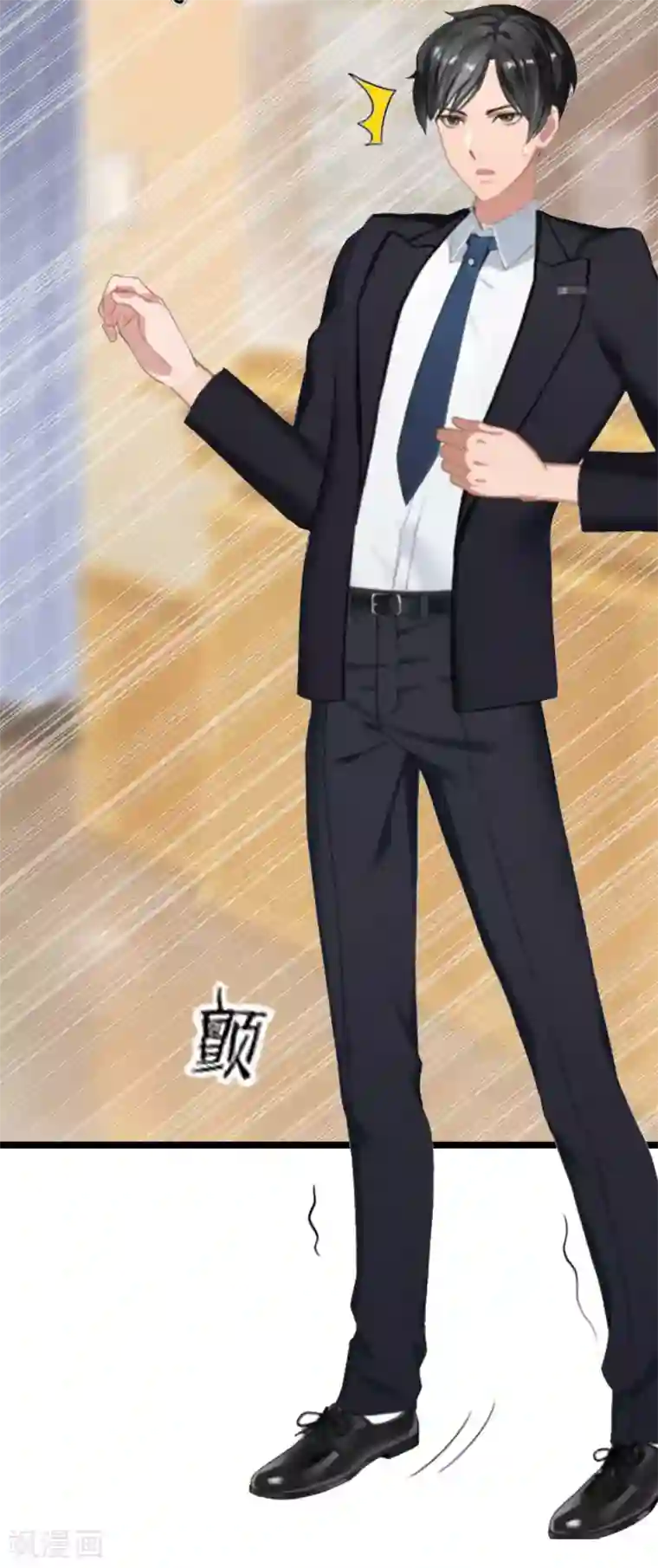 冷面酷少甜心糖第7话 她…死了