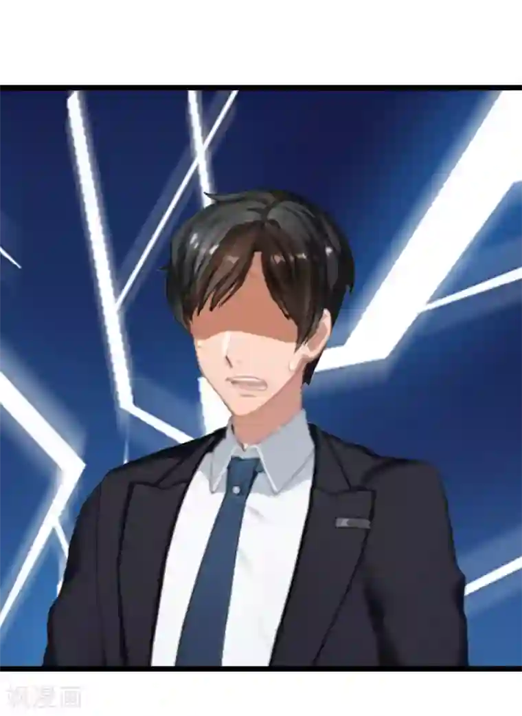 冷面酷少甜心糖第7话 她…死了