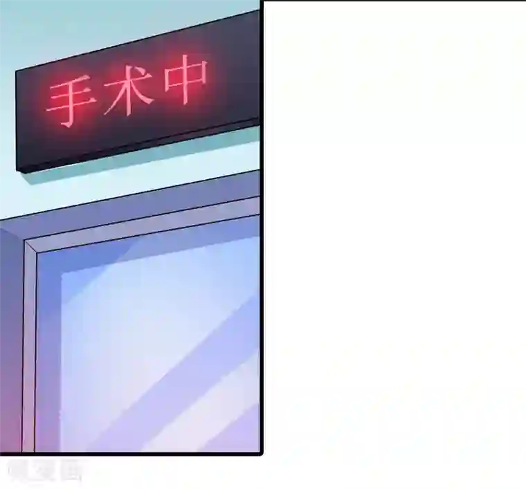 冷面酷少甜心糖第7话 她…死了