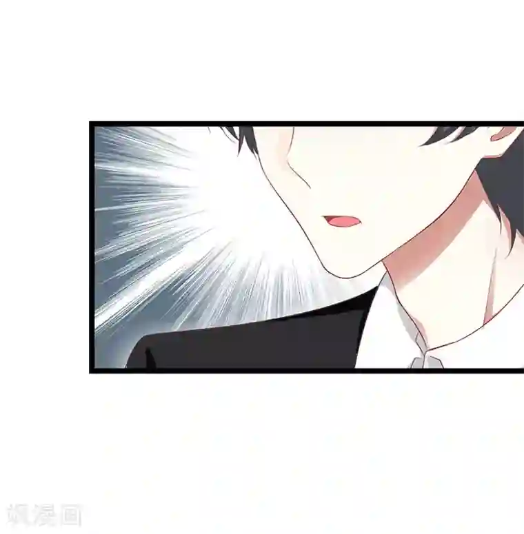 冷面酷少甜心糖第7话 她…死了