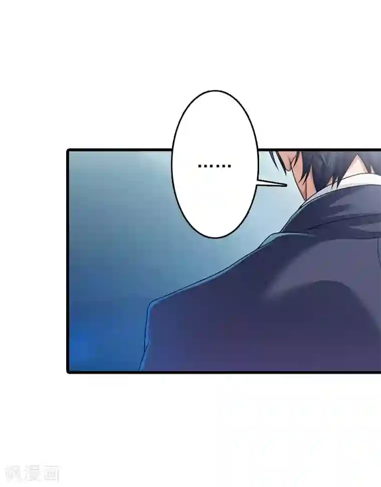 冷面酷少甜心糖第7话 她…死了