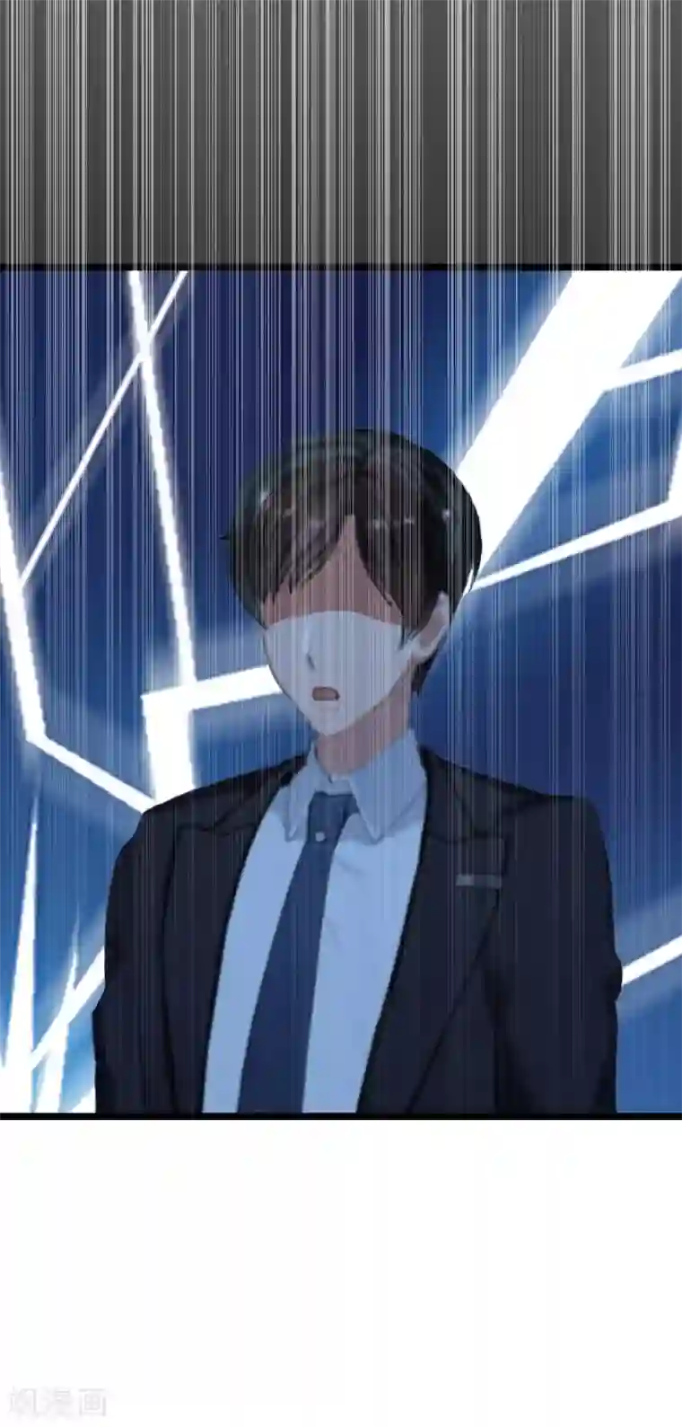 冷面酷少甜心糖第7话 她…死了