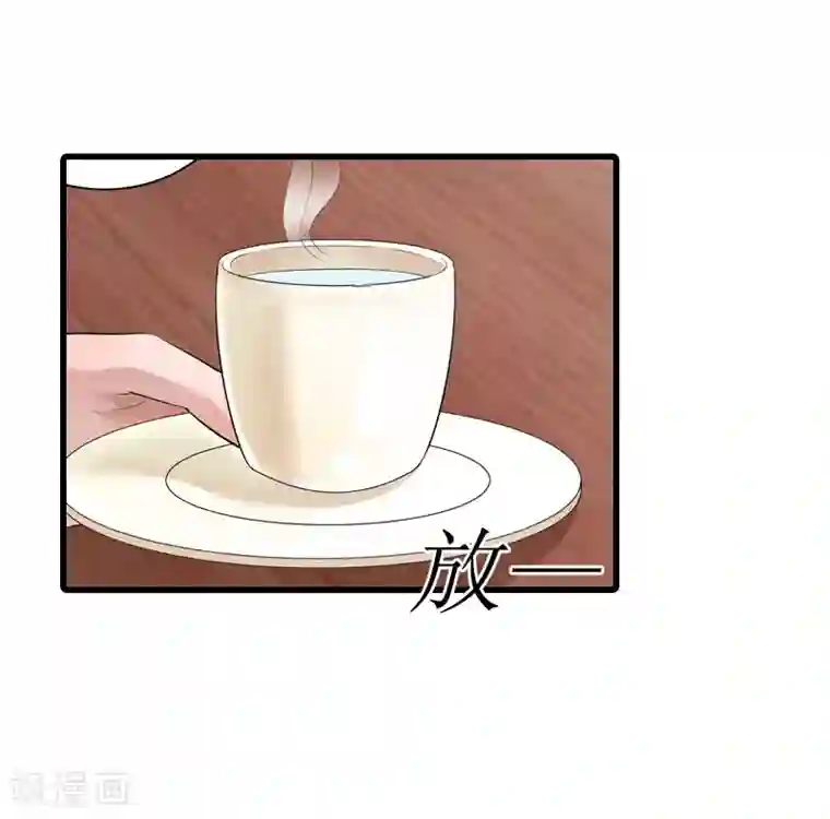 冷面酷少甜心糖第8话 李柯妍的企图