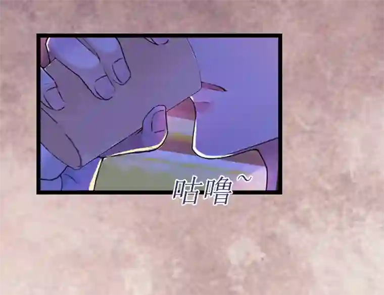 冷面酷少甜心糖第8话 李柯妍的企图