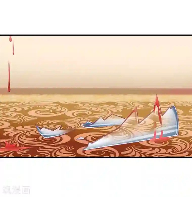 冷面酷少甜心糖第8话 李柯妍的企图