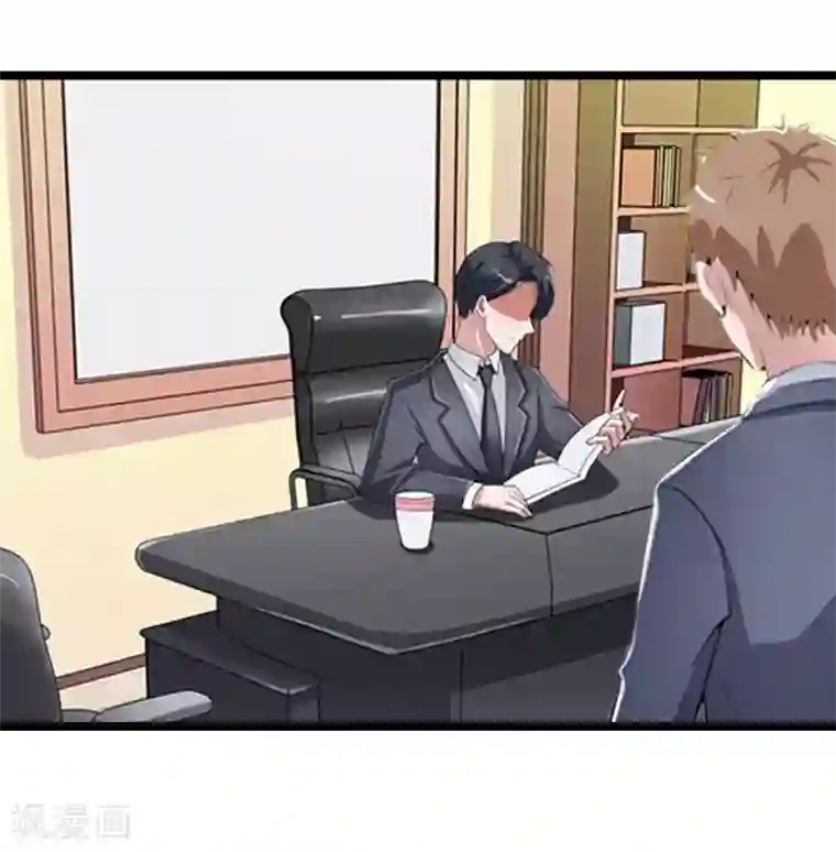 冷面酷少甜心糖第9话 中风