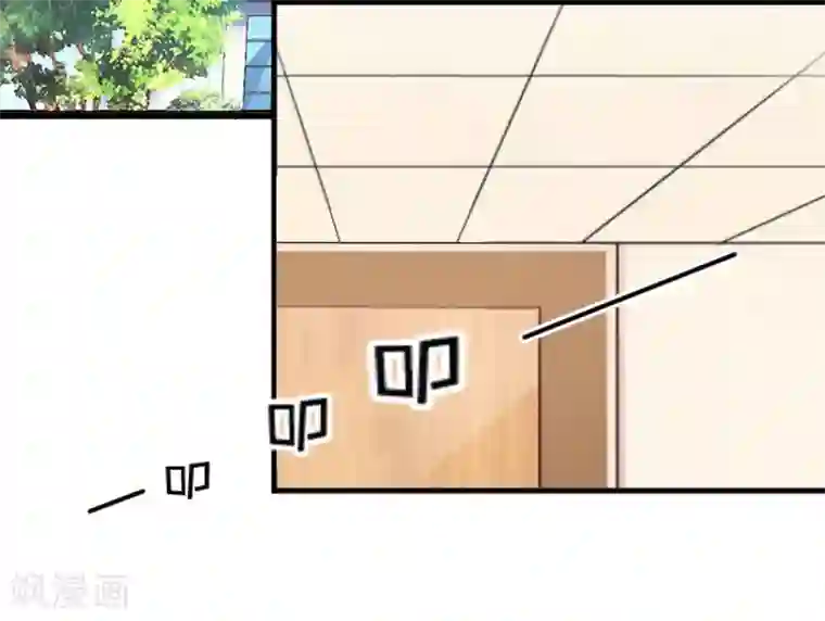 冷面酷少甜心糖第9话 中风